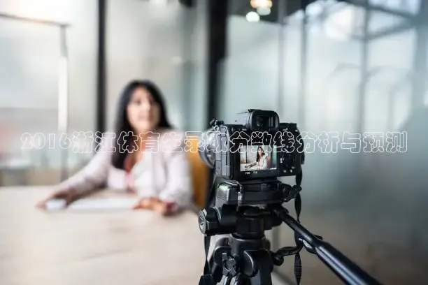 jrkan看球直播网