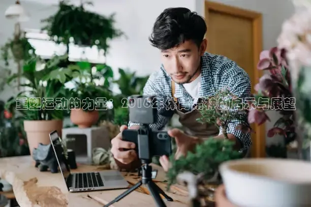 jrkan篮球直播